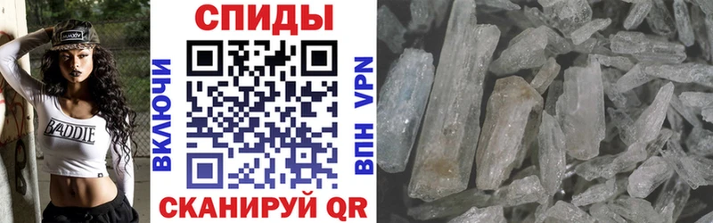 АМФ VHQ  Купить  Реж 