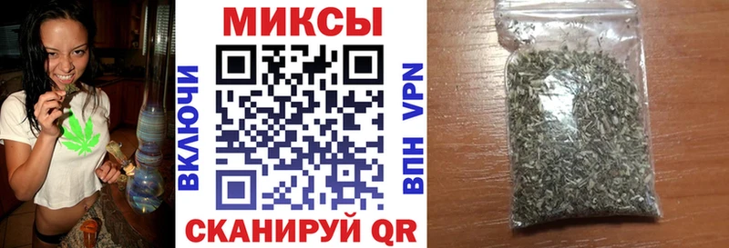 Бутират бутик  Купить  Реж 