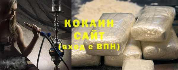 твердый Волосово