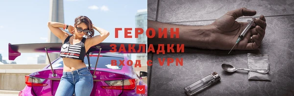 твердый Волосово