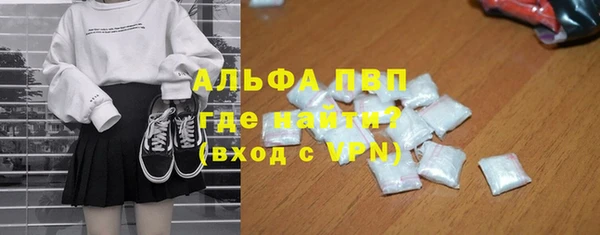 твердый Волосово