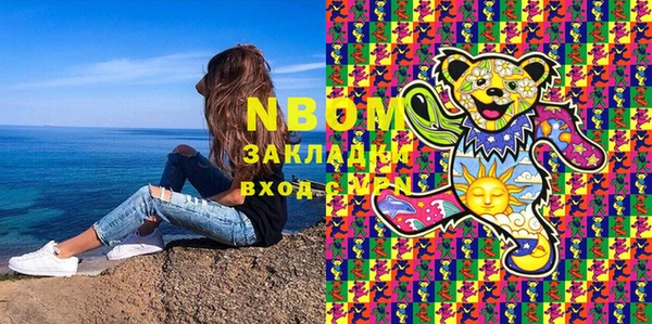 мефедрон VHQ Верхний Тагил