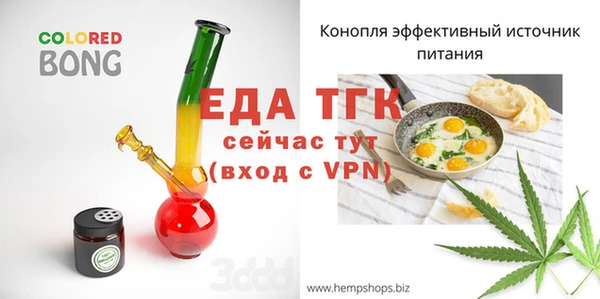 герыч Верея