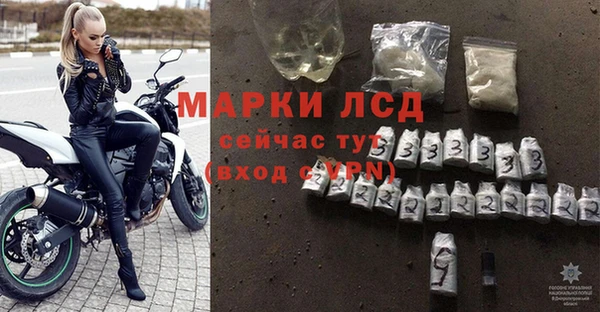 эйфоретик Верхнеуральск