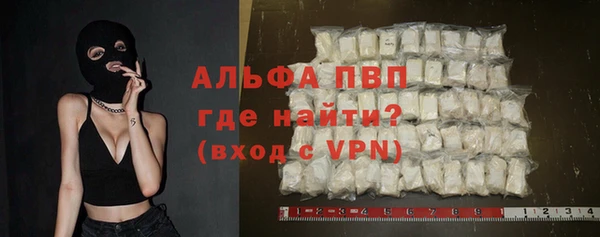 ГАЛЛЮЦИНОГЕННЫЕ ГРИБЫ Волоколамск