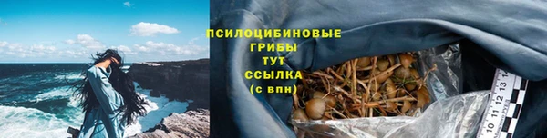 mdma Володарск