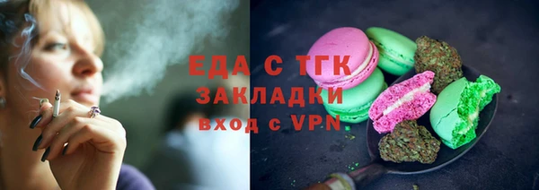 мефедрон VHQ Верхний Тагил
