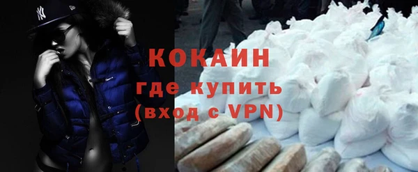 герыч Верея
