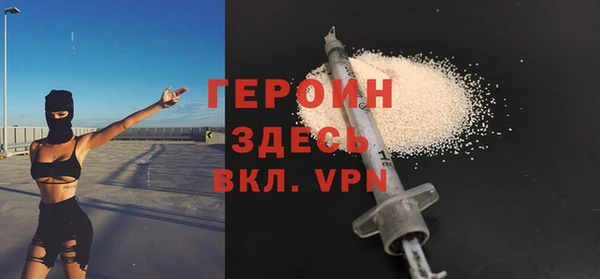 mdma Володарск