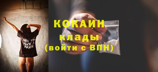 эйфоретик Верхнеуральск