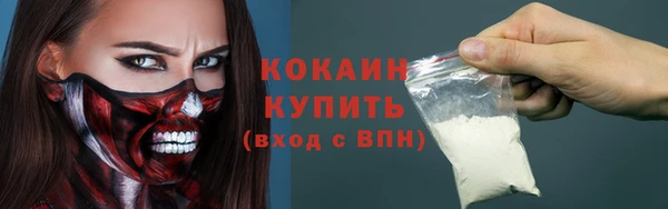 твердый Волосово
