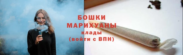 герыч Верея