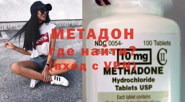 эйфоретик Верхнеуральск