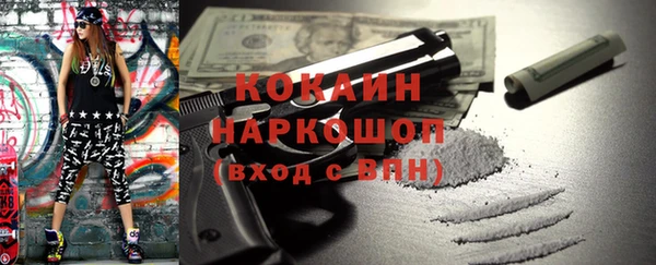мефедрон VHQ Верхний Тагил
