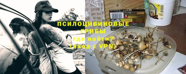 мефедрон VHQ Верхний Тагил
