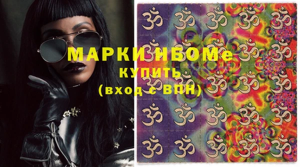 мефедрон VHQ Верхний Тагил
