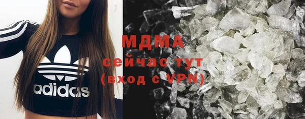 мефедрон VHQ Верхний Тагил