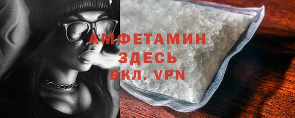 мефедрон VHQ Верхний Тагил