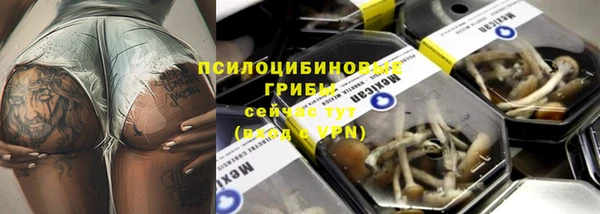 mdma Володарск